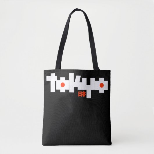 東京 日本 Tシャツ トートバッグ (正面)