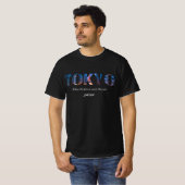 東京：未来と過去が出会う場所。 Tシャツ (正面フル)