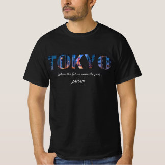 東京：未来と過去が出会う場所。 Tシャツ