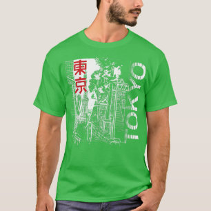東京 – 東京日本のスカイラインレトロヴィンタ Tシャツ