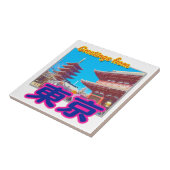 「東京（漢字）からのご挨拶」タイル タイル (側面)