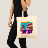 「東京(漢字)からのご挨拶」バッグ トートバッグ (正面(商品))