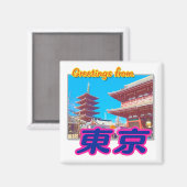 「東京（漢字）からのご挨拶」マグネット マグネット (正面/裏面)