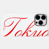 東京 – 美しいiPhoneケース Case-Mate iPhoneケース (裏面 (横))