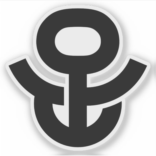 東京・足立市のエンブレム シール (正面)