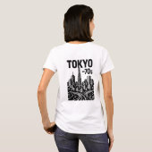 東京—70年代レトロアートTシャツ | ヴィンテージ日本... Tシャツ (裏面フル)