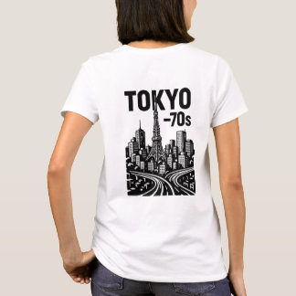 東京—70年代レトロアートTシャツ | ヴィンテージ日本... Tシャツ