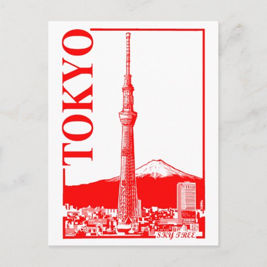 東京 – SkyTree ポストカード (正面)
