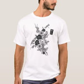 東京 Tシャツ (正面)