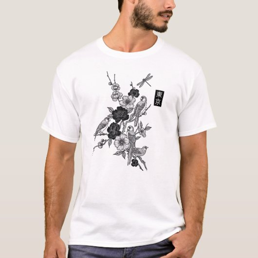 東京 Tシャツ (正面)