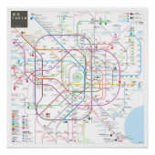 東京INATの地図 ポスター (正面)