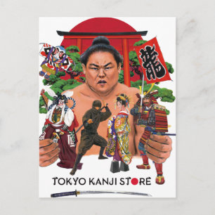 東京KANJI STOREワールド ポストカード