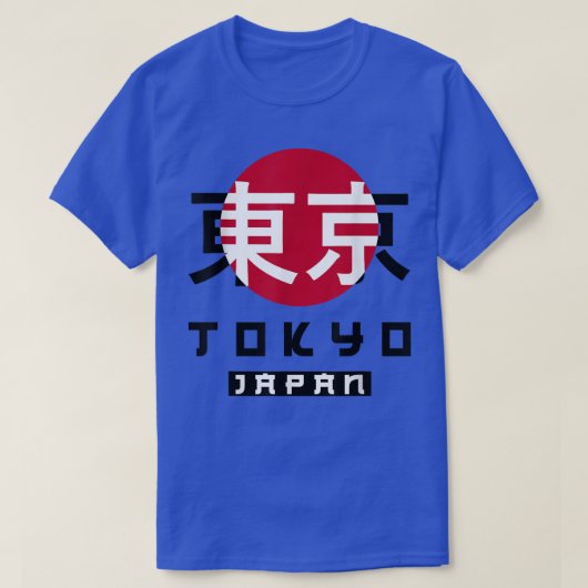 東京Tシャツ Tシャツ (デザイン正面)