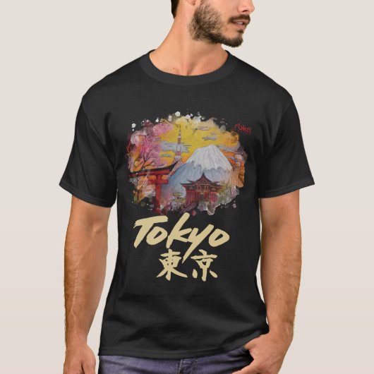 東京Tシャツ Tシャツ (正面)