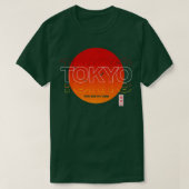 東京The Rising Sun Premium Tシャツ (デザイン正面)