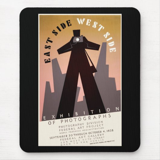 東側～西側 マウスパッド (正面)