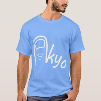 東協京都市日本ギフト Tシャツ