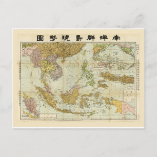 東南アジアの地図(1936年) ポストカード