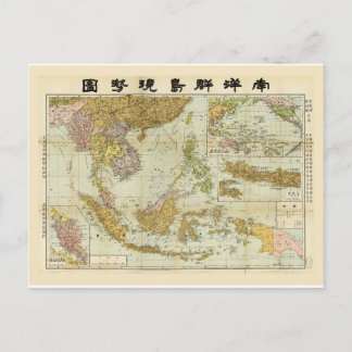 東南アジアの地図(1936年) ポストカード