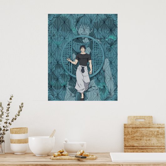 東寺伏黒 ポスター (キッチン)