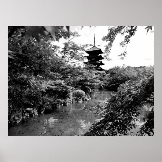 東寺塔 ポスター (正面)