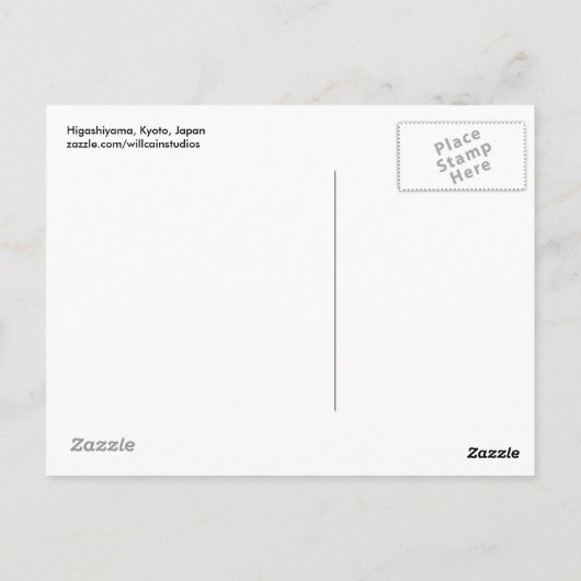 東山 ポストカード (裏面)