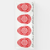 東方正カスタム教文字赤復活祭エッグ 横断幕 (縦)