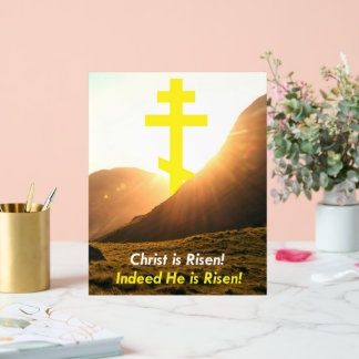 東方正教会の挨拶キリストが復活 アクリルサイン