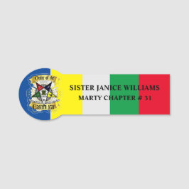 東星名札の順序 名札