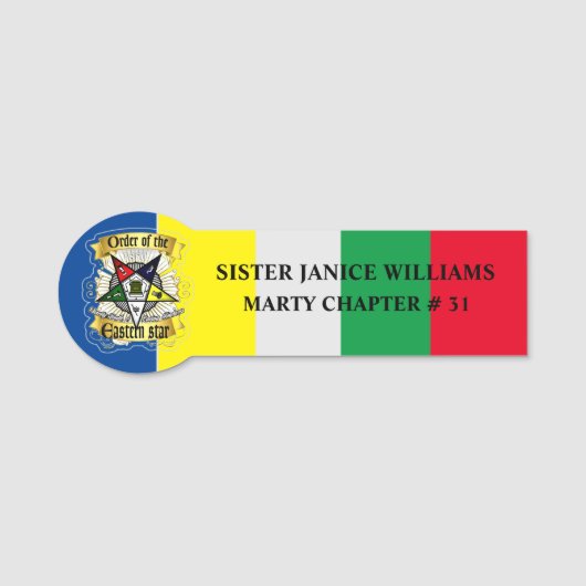 東星名札の順序 名札 (正面)