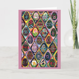 東欧のイースターエッグ シーズンカード