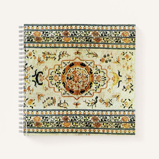 東洋のじゅうたんは淡い色をしている ノートブック (正面)