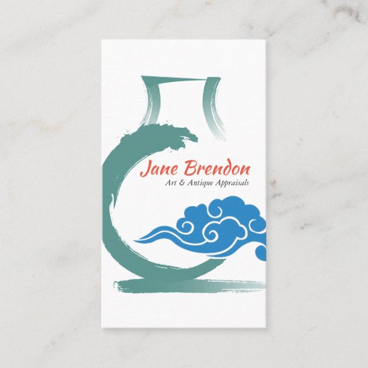 東洋のつぼ及び雲の芸術のアンティークの評価人 名刺 (正面)