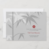 東洋のアジアタケ木の中国のな結婚式の招待 招待状 (裏面)