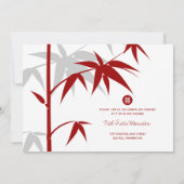 東洋のアジアタケ木の中国のな結婚式の招待 招待状 (裏面)