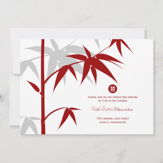 東洋のアジアタケ木の中国のな結婚式の招待 招待状 (裏面)