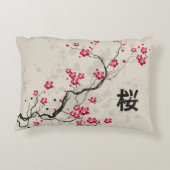 東洋のスタイルの桜の桜の芸術 アクセントクッション (裏面)