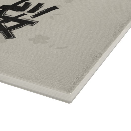 東洋のスタイルの桜の桜の芸術 カッティングボード (角)