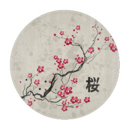 東洋のスタイルの桜の桜の芸術 カッティングボード