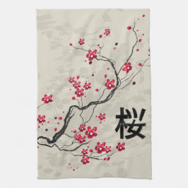 東洋のスタイルの桜の桜の芸術 キッチンタオル
