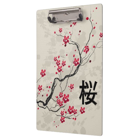 東洋のスタイルの桜の桜の芸術 クリップボード (左)