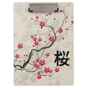 東洋のスタイルの桜の桜の芸術 クリップボード