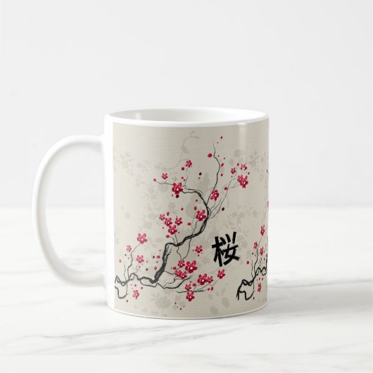 東洋のスタイルの桜の桜の芸術 コーヒーマグカップ (左)