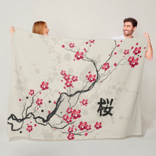 東洋のスタイルの桜の桜の芸術 フリースブランケット