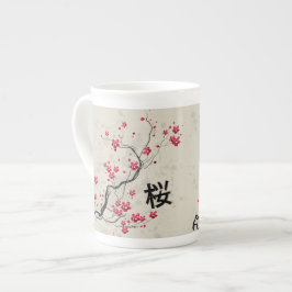 東洋のスタイルの桜の桜の芸術 ボーンチャイナマグカップ