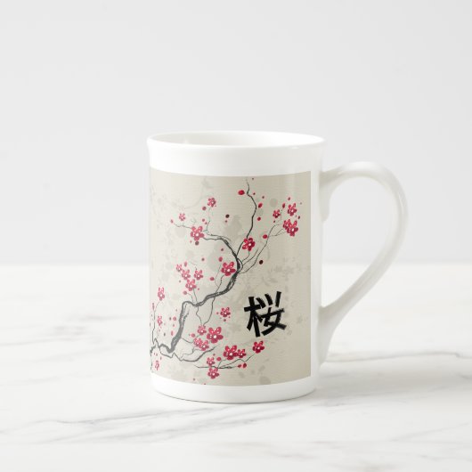 東洋のスタイルの桜の桜の芸術 ボーンチャイナマグカップ (右)
