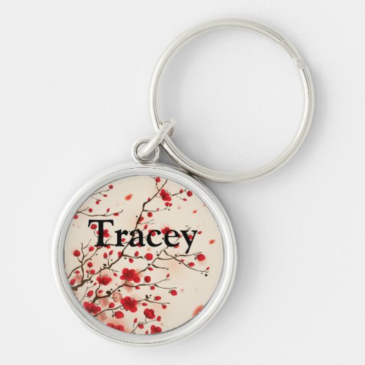 東洋のスタイルの絵画、春のプラム花 キーホルダー (正面)