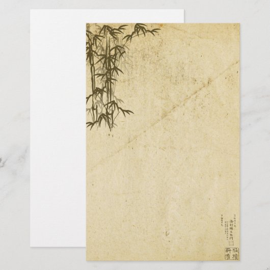 東洋のタケII 便箋 (正面/裏面)