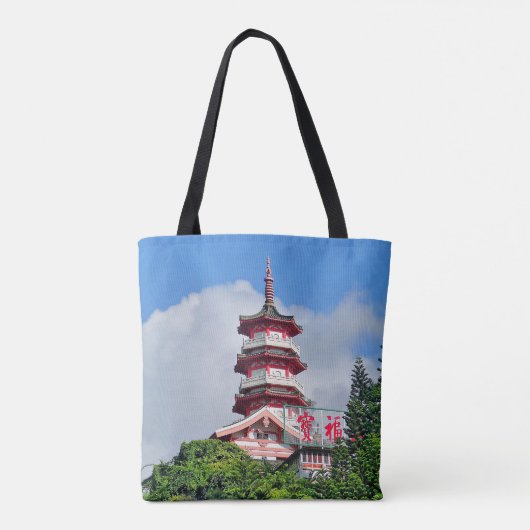 東洋のトートバックの香港の真珠 トートバッグ (裏面)