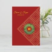 東洋のヒスイの倍の幸福の結婚式招待状 招待状 (スタンド正面)